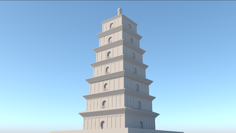 Without Borders - Giant Wild Goose Pagoda